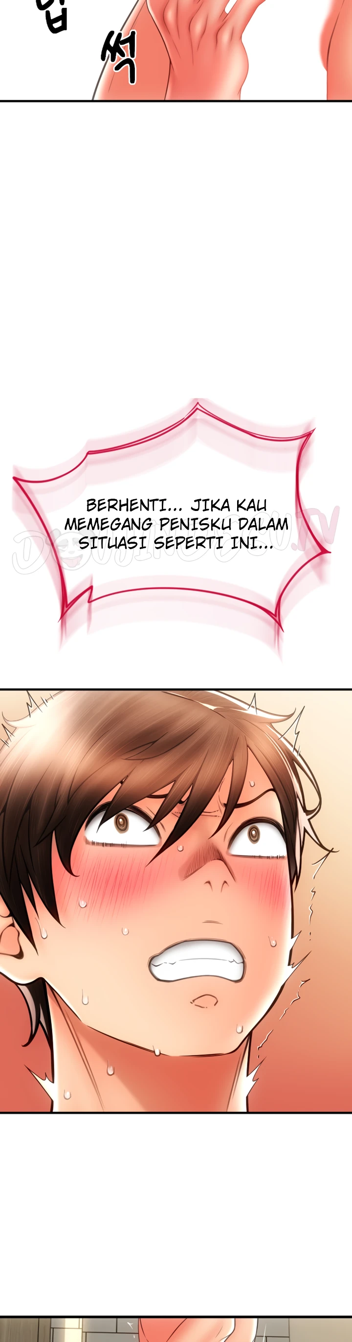 Pay With Sperm Pay Chapter 46 - Page 31